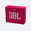 Loa JBL GO-6