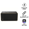 Loa JBL Authentics 500, Công suất 270W, Dolby Atmos, Bluetooth 5.3, Wifi, AUX, USB, Ethernet, JBL One APP-8