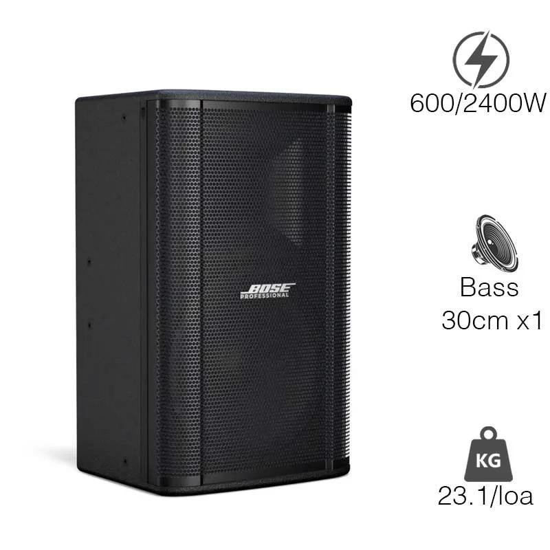 Loa Bose ShowTime SK12, Bass 30 cm, Công suất 600W RMS/2400W PEAK (45Hz - 20kHz), NL4, Công Nghệ EMB2S Độc Quyền Loa Bose ShowTime SK12, Bass 30 cm, Công suất 600W RMS/2400W PEAK (45Hz - 20kHz), NL4, Công Nghệ EMB2S Độc Quyền