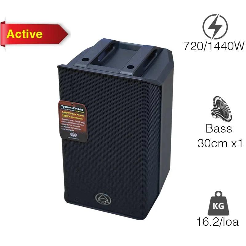 Loa Wharfedale Typhon AX12BT (Liền Công Suất), Bluetooth, Công Suất 720W Loa Wharfedale Typhon AX12BT (Liền Công Suất), Bluetooth, Công Suất 720W