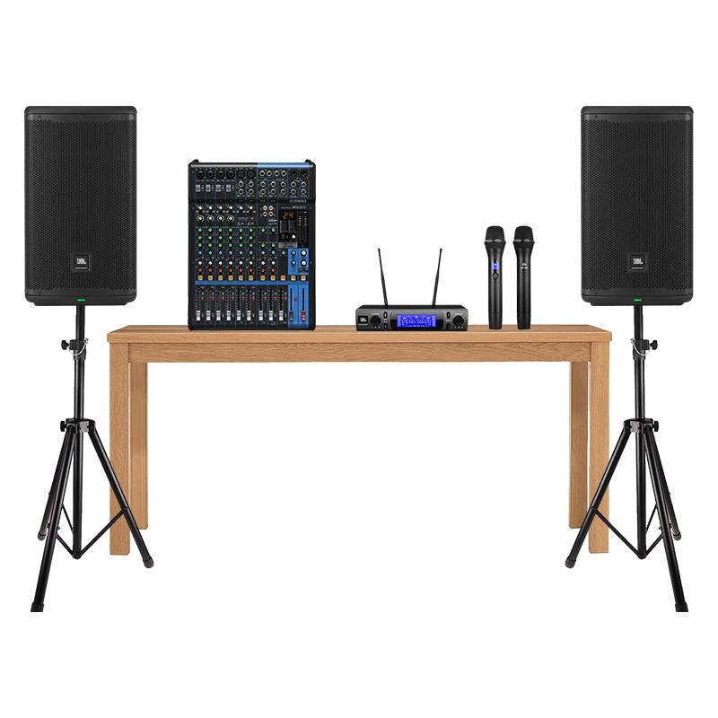 Dàn Âm Thanh Sân Khấu Biểu Diễn Karaoke Acoustic SK03 (JBL Eon 710, VM300, mixer Yamaha MG12XU, Chân Loa) Dàn Âm Thanh Sân Khấu Biểu Diễn Karaoke Acoustic SK03 (JBL Eon 710, VM300, mixer Yamaha MG12XU, Chân Loa)