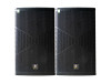 Loa BossElec SX912, Bass 30cm, 400W-1