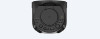 Loa Sony MHC V13-2