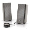 Loa Bose Companion 20-1