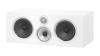 Loa B&W HTM71 S2-2