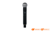 Micro không dây Shure SLXD24DA/SM58, Chống nhiễu-3