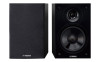 Loa Yamaha NS-BP112 (Độ nhạy 84dB, Tần số 60Hz-40KHz)-3