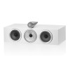 Loa B&W HTM71 S3 (Độ nhạy 89dB, Tần số 50Hz-28kHz)-2