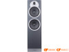 Loa Jamo S7-27F (Maximum output 107,8dB, Tần số 54Hz-28KHz)-4