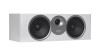 Loa Jamo S7-25C (Maximum output 107.2 dB, Tần số 82Hz - 21kHz)-1