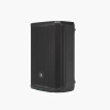 Loa JBL PRX912, Bass 30.5cm, 1000W RMS-2