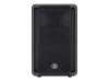 Loa Yamaha CBR10, Bass 25cm, Công suất RMS 350W-1