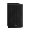 Loa Yamaha CHR15, Bass 38cm, Công suất 250/1000W-2