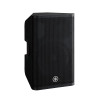 Loa Yamaha DXR12MKII, Bass 30cm, Công suất RMS 700W, 134dB-1