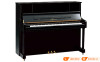 Đàn Piano Yamaha U1J, upright piano-2