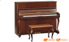 Đàn Piano Yamaha U1J, upright piano-18