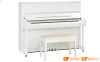 Đàn Piano Yamaha U1J, upright piano-19