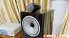 Loa B&W 702 Signature-7