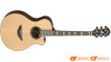 Đàn Guitar Yamaha APX1200II-1