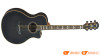 Đàn Guitar Yamaha APX1200II-15