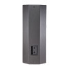 Loa hội trường JBL PRX425, Bass 40cm, 600W-4
