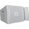 Loa Array JBL VRX 932LA1 WH, Bass 30cm, 800W-1