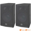 Loa Wharfedale Impact X15L, Bass 38cm, 350W, Độ nhạy 98dB, 8 Omhs, 45-20KHz-3