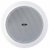 Loa âm trần ITC T-105U-1