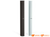 Loa Bose MA 12EX, Công suất Max 600W-2