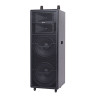 Loa Sumico DSP215-1