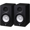 Loa Yamaha HS5, Tần số 54Hz - 30kHz, Công suất 70W (Loa monitor phòng thu)-1
