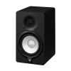 Loa Yamaha HS5, Tần số 54Hz - 30kHz, Công suất 70W (Loa monitor phòng thu)-3