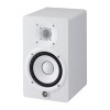 Loa Yamaha HS5, Tần số 54Hz - 30kHz, Công suất 70W (Loa monitor phòng thu)-4