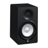 Loa Yamaha HS5, Tần số 54Hz - 30kHz, Công suất 70W (Loa monitor phòng thu)-5