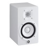 Loa Yamaha HS5, Tần số 54Hz - 30kHz, Công suất 70W (Loa monitor phòng thu)-6