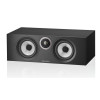 Loa B&W HTM6 S3, Độ nhạy 87dB, Trở kháng 8 ohm-2
