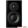 Loa Dynaudio LYD 7, Bass 18cm, 100W, 109 dB, 55 Hz - 21 kHz-1