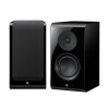Loa Yamaha NS-600A (Độ nhạy 85.5 dB, Tần số 47Hz-65KHz)-1