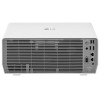Máy chiếu LG ProBeam BF60PST, WUXGA (1920x1200), 6.000 ANSI lumens, 20.000 giờ-8