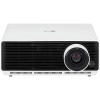 Máy chiếu Gần 4K LG BU53PST, 4K UHD, 5.000 ANSI Lumens-1