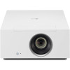Máy chiếu 4K LG HU710PW, 4K UHD (3840 x 2160), 2.000 ANSI Lumens, 20.000 giờ, HDR10, HLG, Dolby Atmos-1
