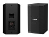 Loa Yamaha VKE2012, Bass 30cm, Công Suất Đỉnh 1400W, Độ Nhạy 96db-2