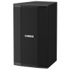 Loa Yamaha VKE2015, Bass 38cm, công suất tối đa 1400W, Độ Nhạy 98 dB-1