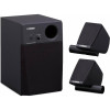 Bộ Loa Trống Điện Yamaha MS45DR, 2.1 kênh (2 loa vệ tinh + 1 loa sub)-1