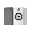 Loa B&W 706 S3 (Độ nhạy 88dB, Tần số 50Hz - 28kHz)-2