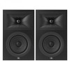 Loa JBL Stage 250B (Độ nhạy 86dB, Tần số 50Hz-25kHz)-2