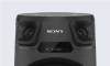 Loa Sony MHC V13-3