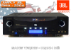 Amply JBL RMA 220A-1