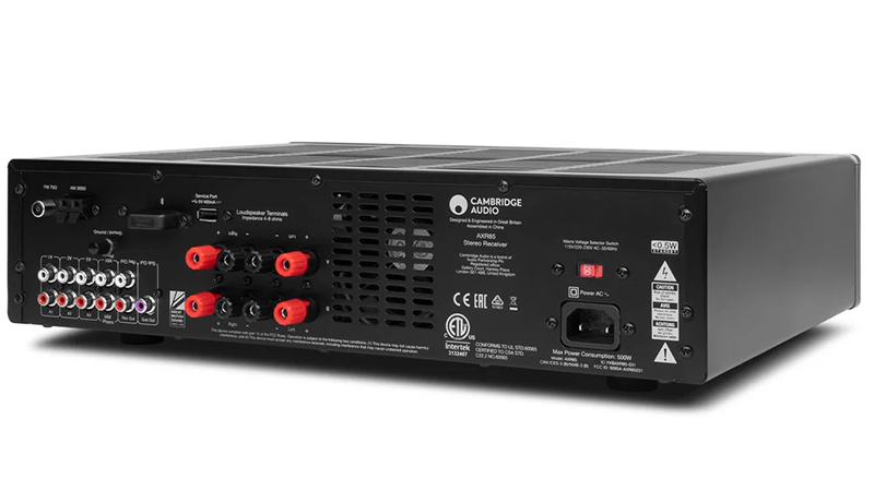 Amply Cambridge Audio AXR85-2