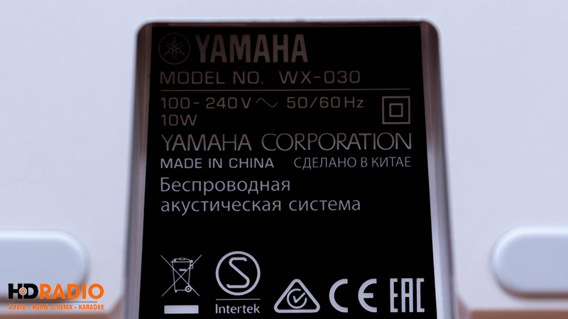 Loa Yamaha WX-030-6